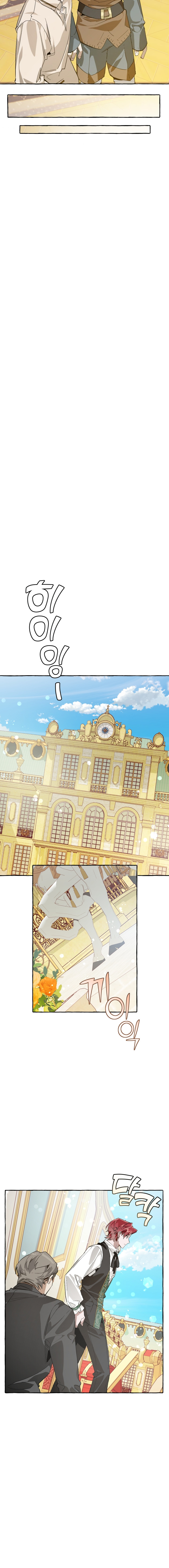 trash of the counts family 44.09